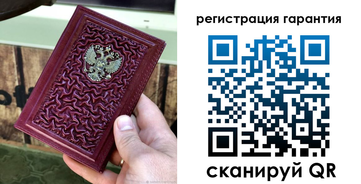 прописка иностранных граждан в Новоульяновске