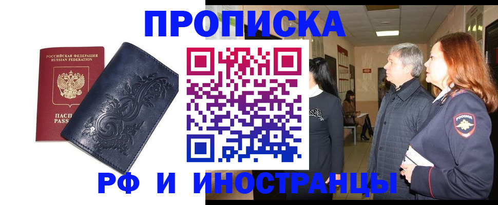 форма 3 в Новоульяновске